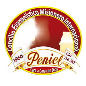  CEMIP Peniel